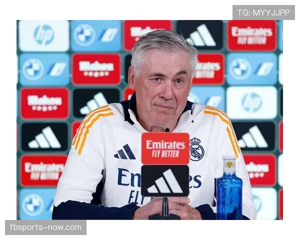 安切洛蒂帅位生变，皇马近期战绩波动引发管理层关注