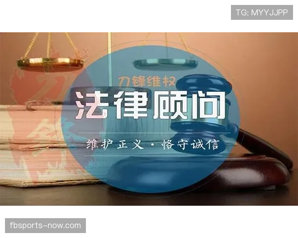 无球掩护规则解析：合法与非法如何界定？
