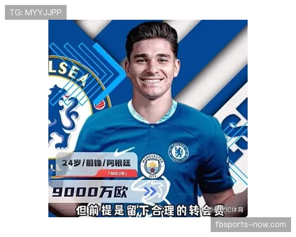 撕开后防前锋阿尔瓦雷斯本赛季前插更频繁造威胁 撕开后防前锋阿尔瓦雷斯本赛季前插更频繁造威胁